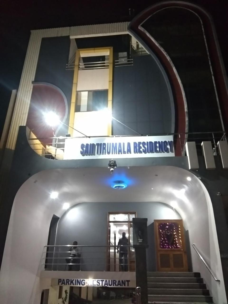 Sai Tirumala Residency Tirupati Exterior foto